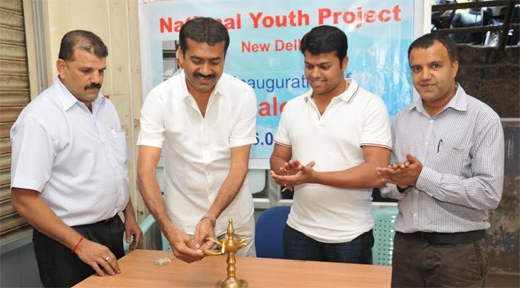 national youth  project14jan26 1